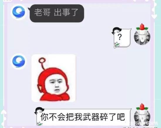 DNF发布网怎么自己建设